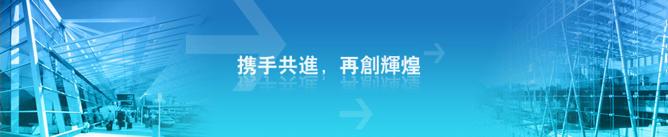 �P(gu��n)���҂�픲��V��